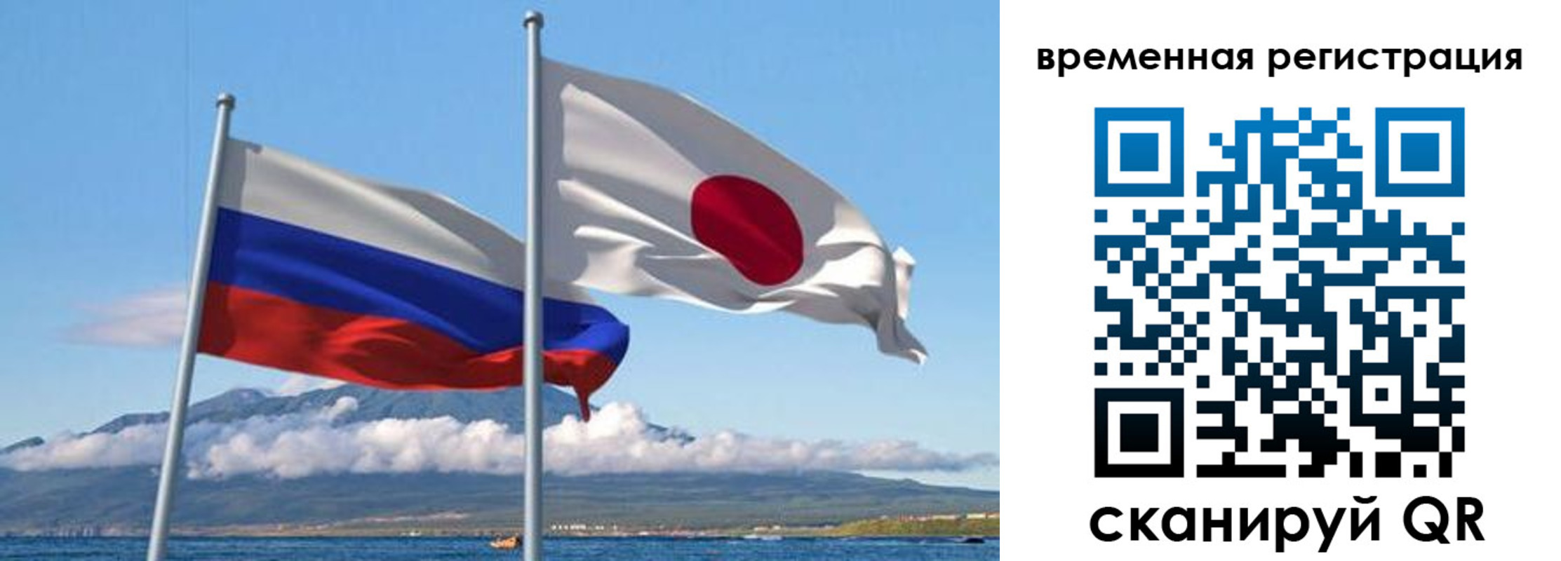 купить прописку в Губкине